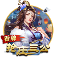 私密视频播放器