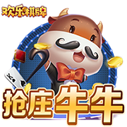 有戏⁉️伊萨克下家赔率：利物浦1.4遥遥领先，留队第二沙特第三