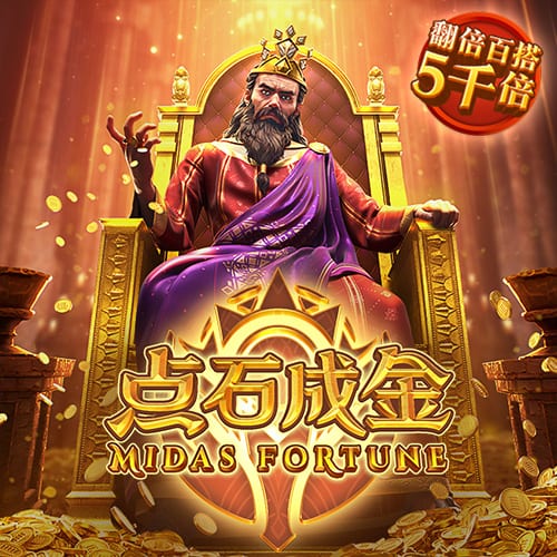 开售公告！今日14:00，成都蓉城B队vs温州俱乐部中胤球票线上开售