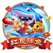 👀太阳报：皇马准备1亿镑报价罗德里 阿隆索敦促高层今夏就试探