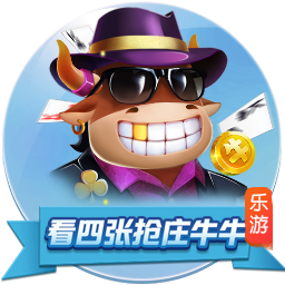 马卡：医学专家评估特狮将缺阵4