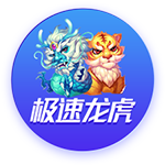 私密视频播放器客户端