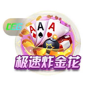 开启新征程！加拉塔萨雷社媒晒萨内归队训练视频