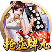 重罚！足协官方：德尔加多无球实施暴力行为，停赛5场罚款2.5万！
