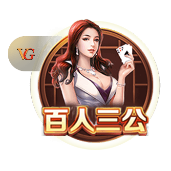 出征工体！天津津门虎VS北京国安客场观赛报名公告