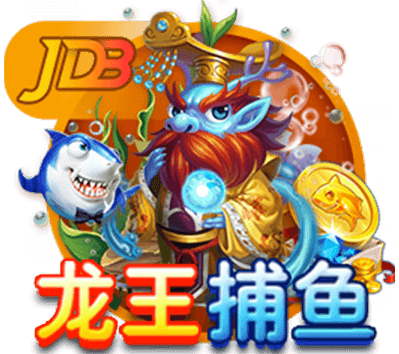 曾发生冲突😂奥塔门迪更衣室欢迎里奥斯：你不会想跟我打架吧？