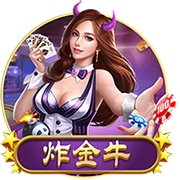 罗马诺：布鲁日1000万欧签A