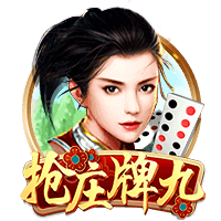 马卡：医学专家评估特狮将缺阵4