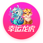 邮报：虽然已经花了3亿，但利物浦仍有能力签下伊萨克
