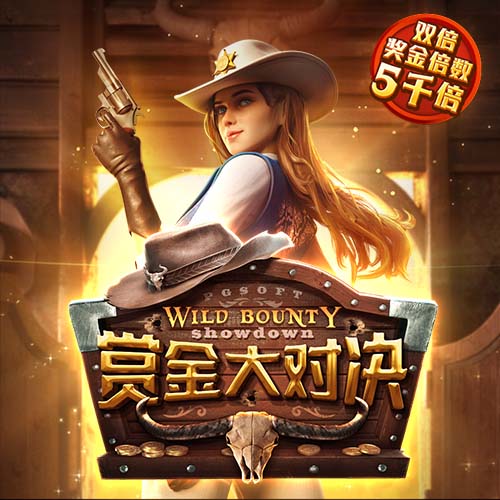 英超大结局？德转预测签伊萨克后的红军主力阵：索博&加克波替补