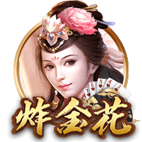 斯基拉：布拉加敲定巴萨前锋维克托，转会费1200万欧+300万浮动