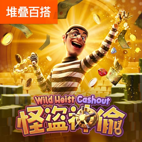 强队要不起😫受制于新版劳资协议 詹姆斯的交易几乎不可能发生