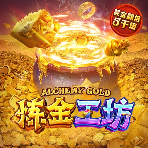 三分2中2！李月汝交易后首战老东家拿到8分10板 助飞翼轻取风暴