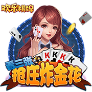WNBA球队估值！新军女武神5亿美元高居第一 自由人第二