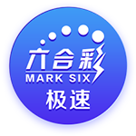 真要离队？纽卡抵达新加坡备战新赛季，伊萨克不在其中