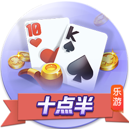 记者：曼联在芝加哥首次训练持续两个半小时，比昨日少一个小时