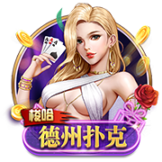 官方：布莱顿后卫埃兰