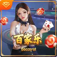 记者：纽卡与布伦特福德关于维萨谈判略有延误，但应很快重新开始