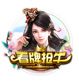 鲍威尔三方交易评级：热火大补强A