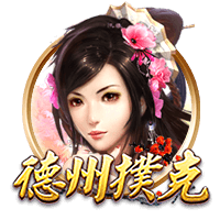 吉马良斯：伊萨克正经历一些困难时刻 纽卡仍在市场上寻找新选择